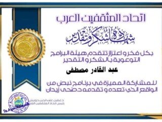 FB_IMG_1658847057523