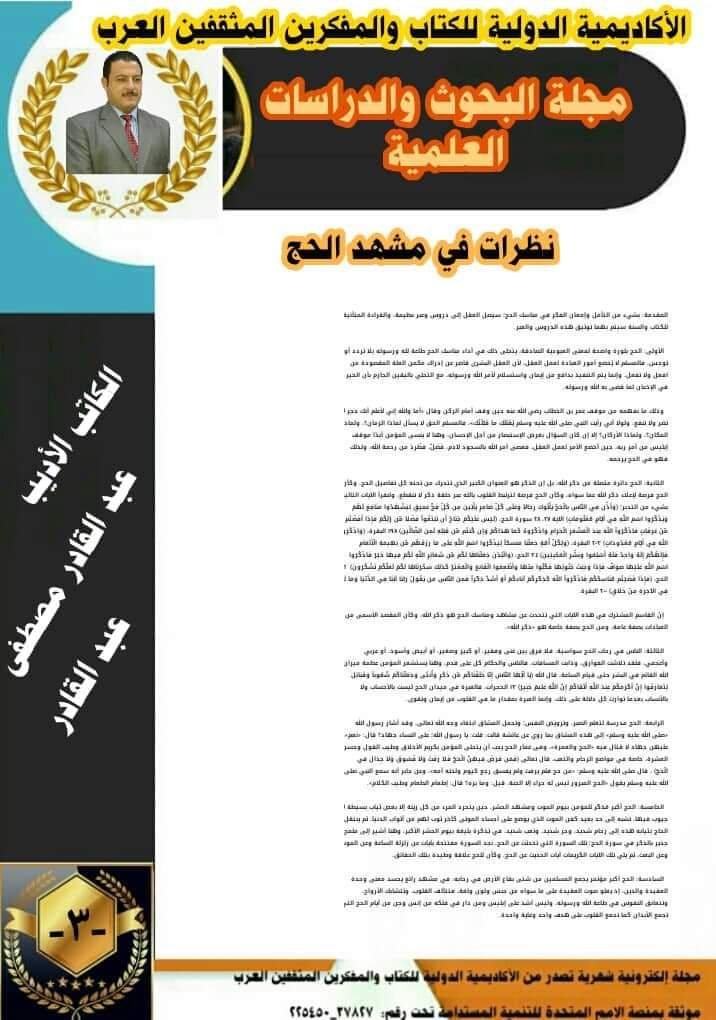 fb_img_1659329866124