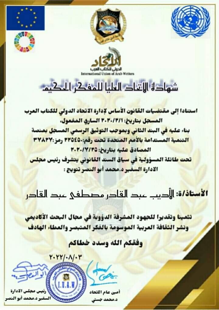 fb_img_1659539051740