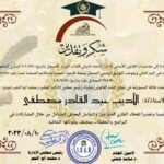 fb_img_1660149652947