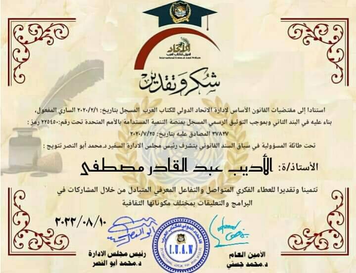 fb_img_1660149652947