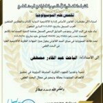 fb_img_1661484938383