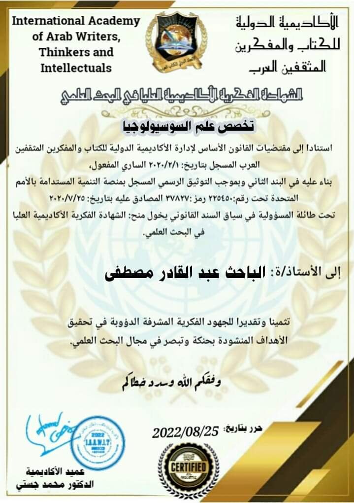 fb_img_1661484938383