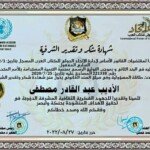 fb_img_1661612476031