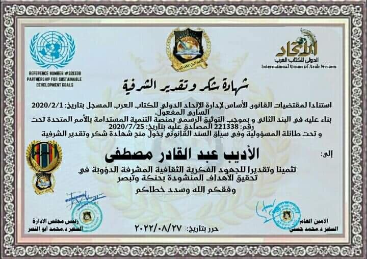 fb_img_1661612476031