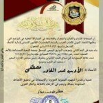 fb_img_1662746222939