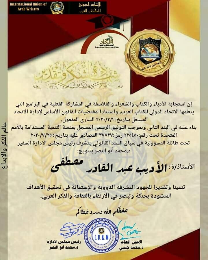 fb_img_1662746222939