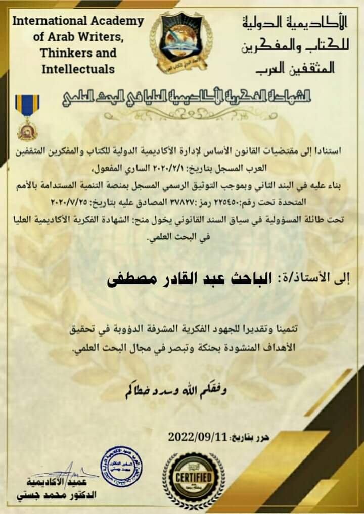 fb_img_1662889881735