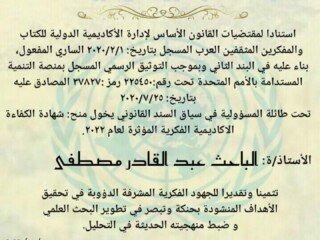 FB_IMG_1665008211781