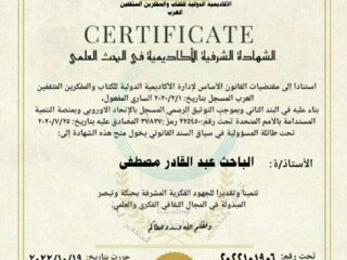 FB_IMG_1666140609555