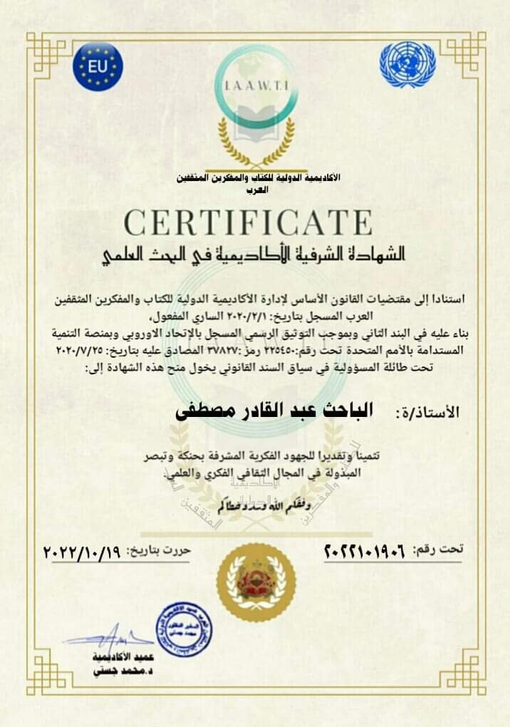 fb_img_1666140609555