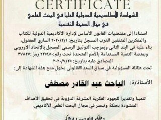 FB_IMG_1667390316243