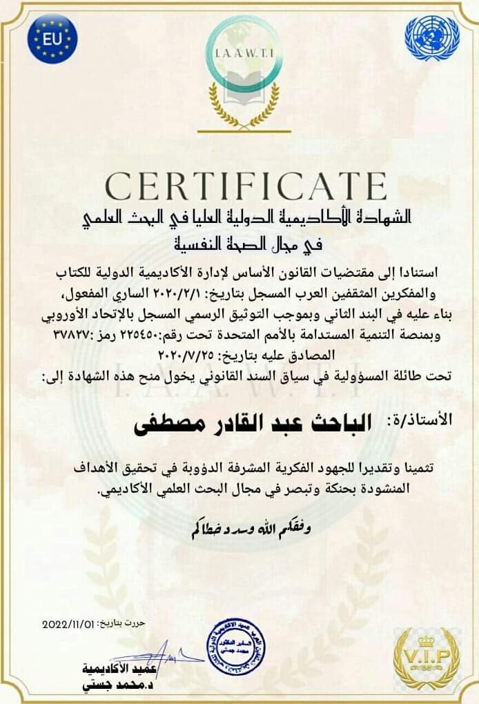 fb_img_1667390316243