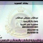 received_487974449562775