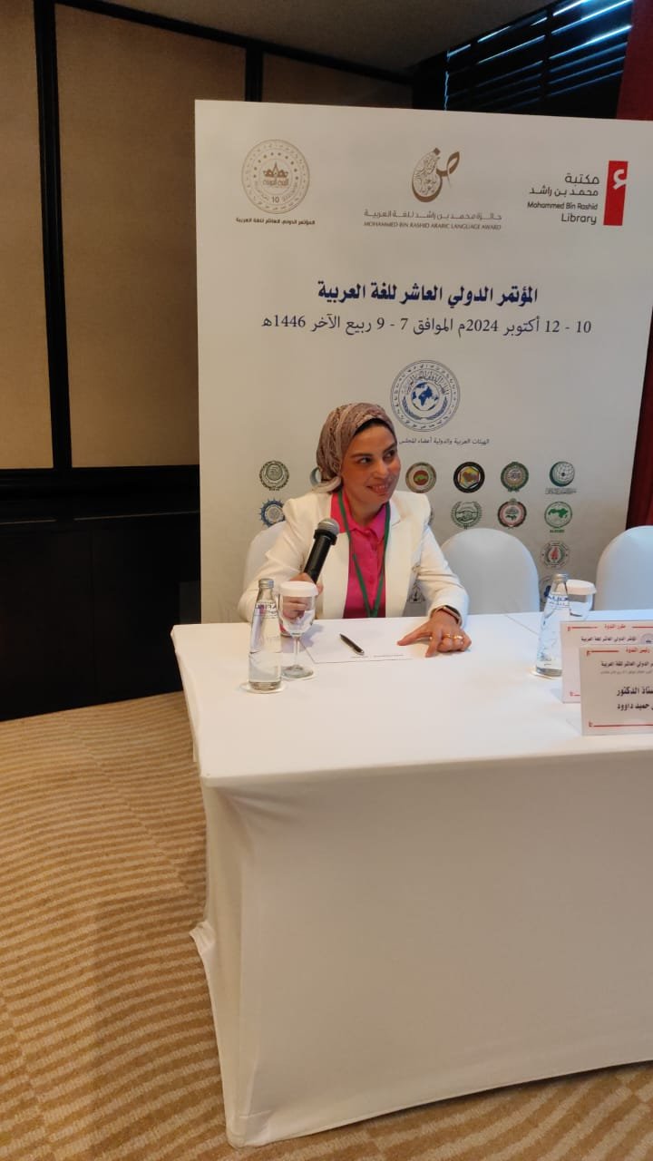 49c90861-6d64-4681-b589-2400668dbaa0