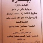 4c2bb4ed-3cc7-4da2-96df-d15f5da47003