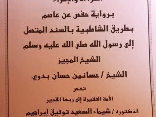 4c2bb4ed-3cc7-4da2-96df-d15f5da47003