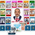 568243399_1119696183652270_5762442675529957991_n