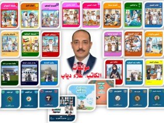 568243399_1119696183652270_5762442675529957991_n